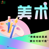 美术教培